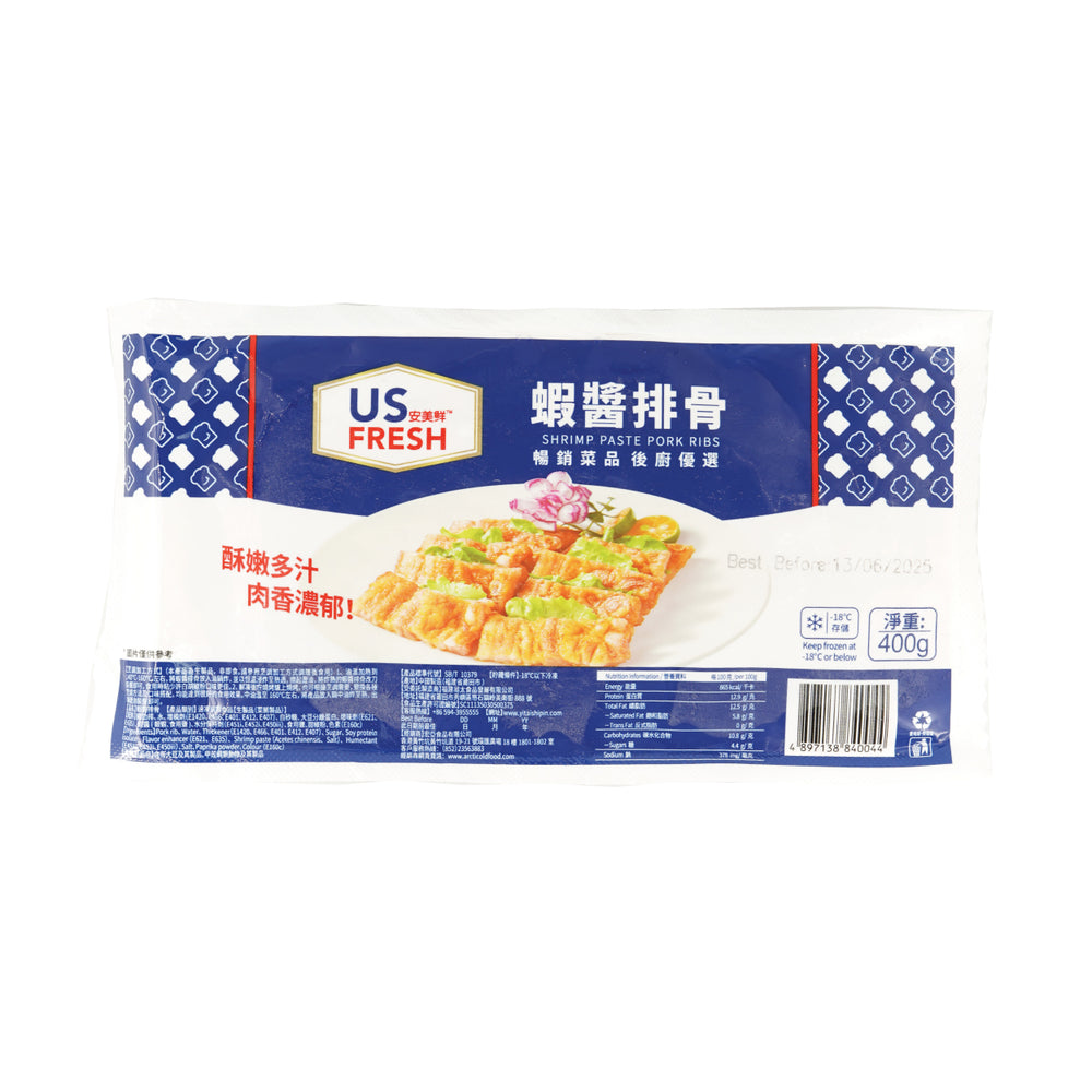 US Fresh 蝦醬排骨(400g)