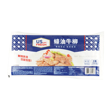 US Fresh 蠔油牛柳(260g)