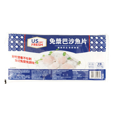 US Fresh 免漿巴沙魚片(500g)