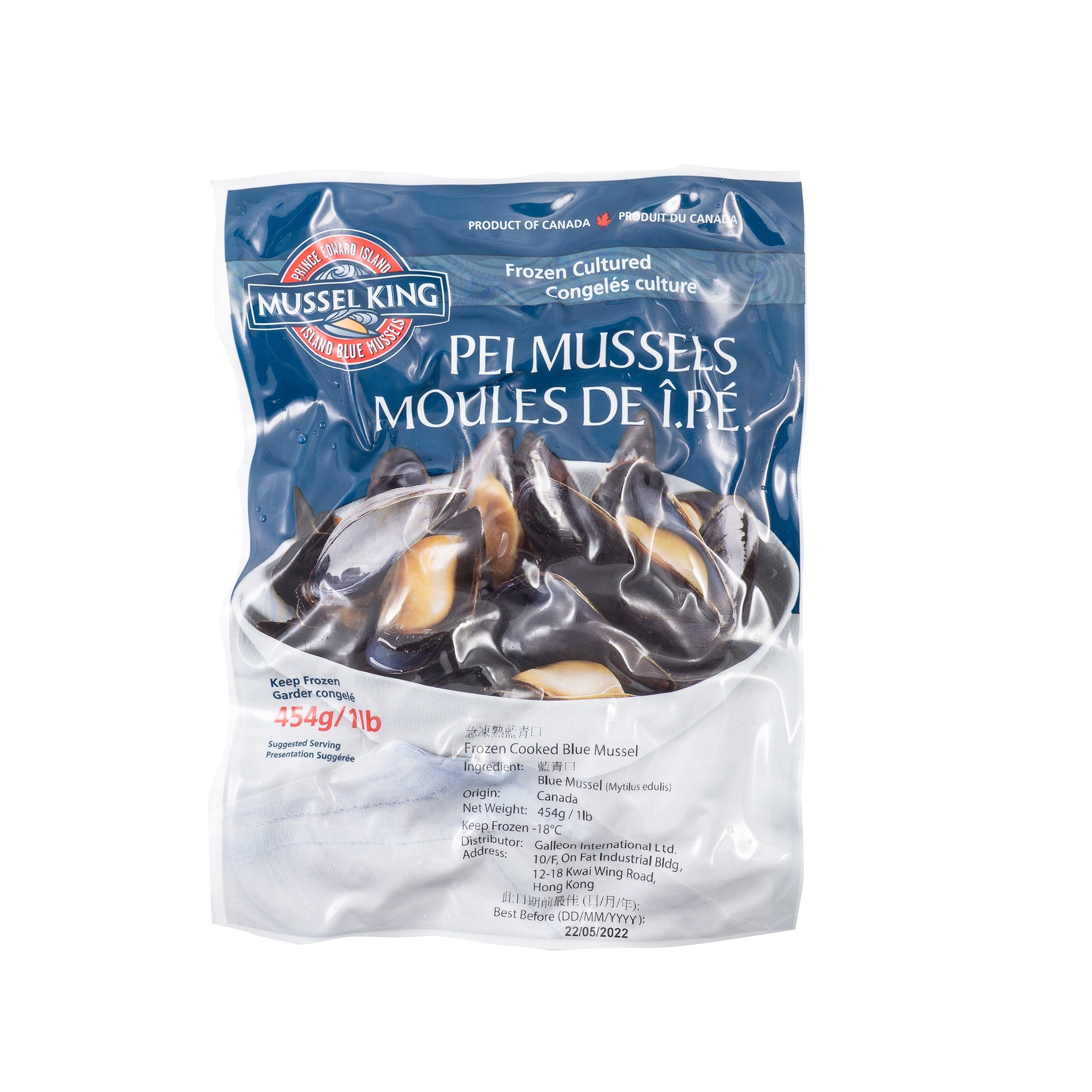 Canadian Mussel King Blue Mussels Cooked (1lb)