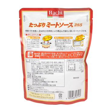 100050-HACHI蕃茄意粉醬