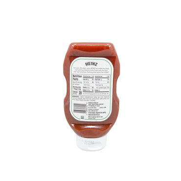 100167-亨氏茄汁(唧裝)