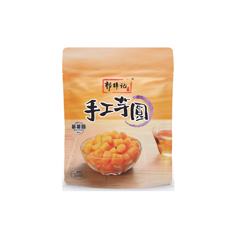 Sweet Potato Ball Wholesale Supplier