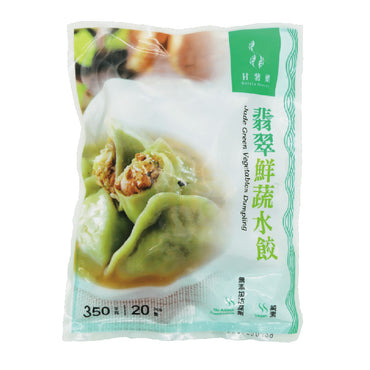 Taiwan Batata Greens Jade Green Vegetables Dumpling (350g)