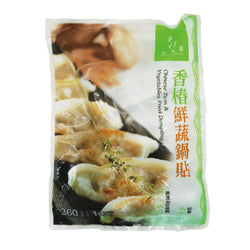 Taiwan Batata Greens Chinese Toon & Vegetables Fri (360g)