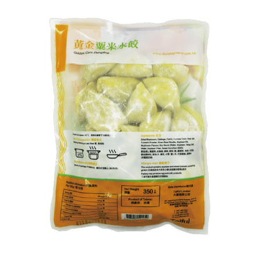 台灣甘薯葉黃金粟米水餃